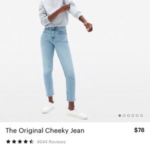 Everlane Cheeky Jeans size 30 NWOT